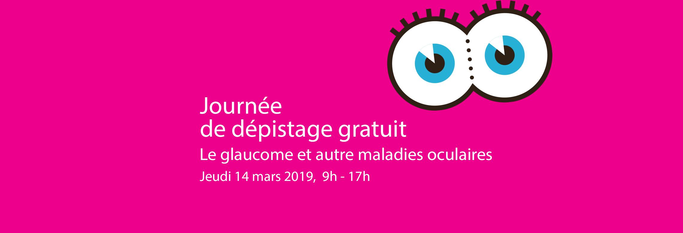 Visuel de la campagne du dépistage du glaucome